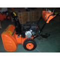 Used Snow Blower RS-13W 13HP Snow Sweeper